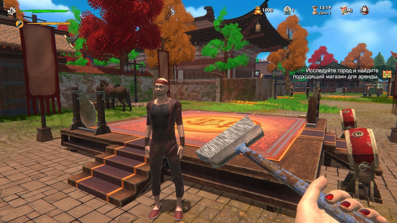 Fight School Simulator — Скриншот №5 Fight School Simulator — Скриншот №5