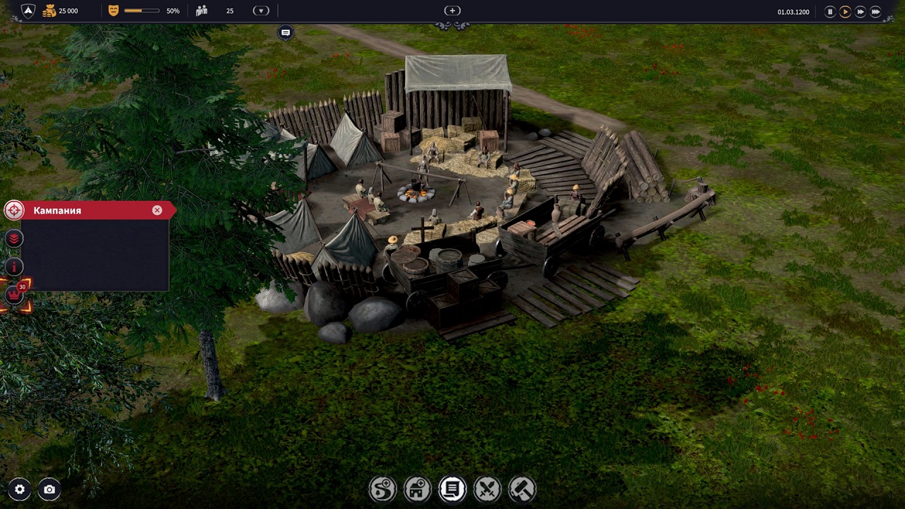 Feudal Baron Kings Land — Скриншот №4