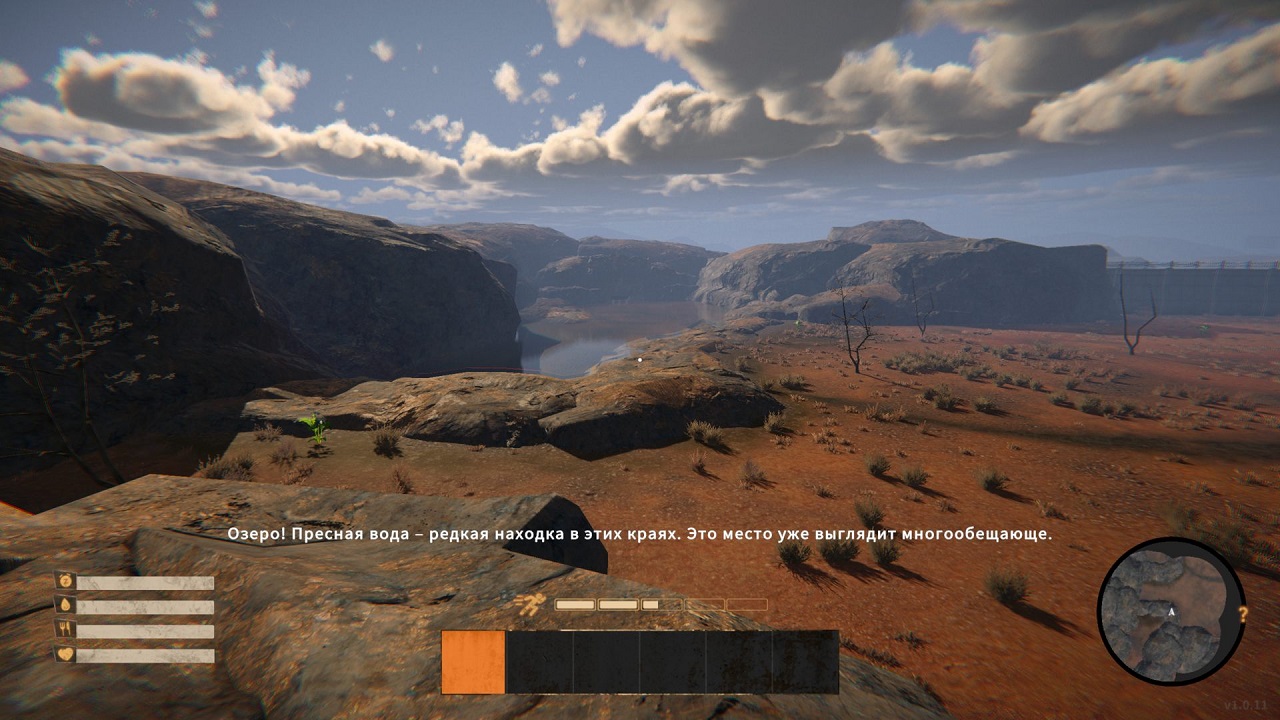 The Last FARMER — Скриншот №4 The Last FARMER — Скриншот №4