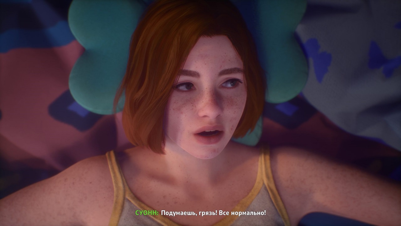 Lost Records Bloom & Rage — Скриншот №5