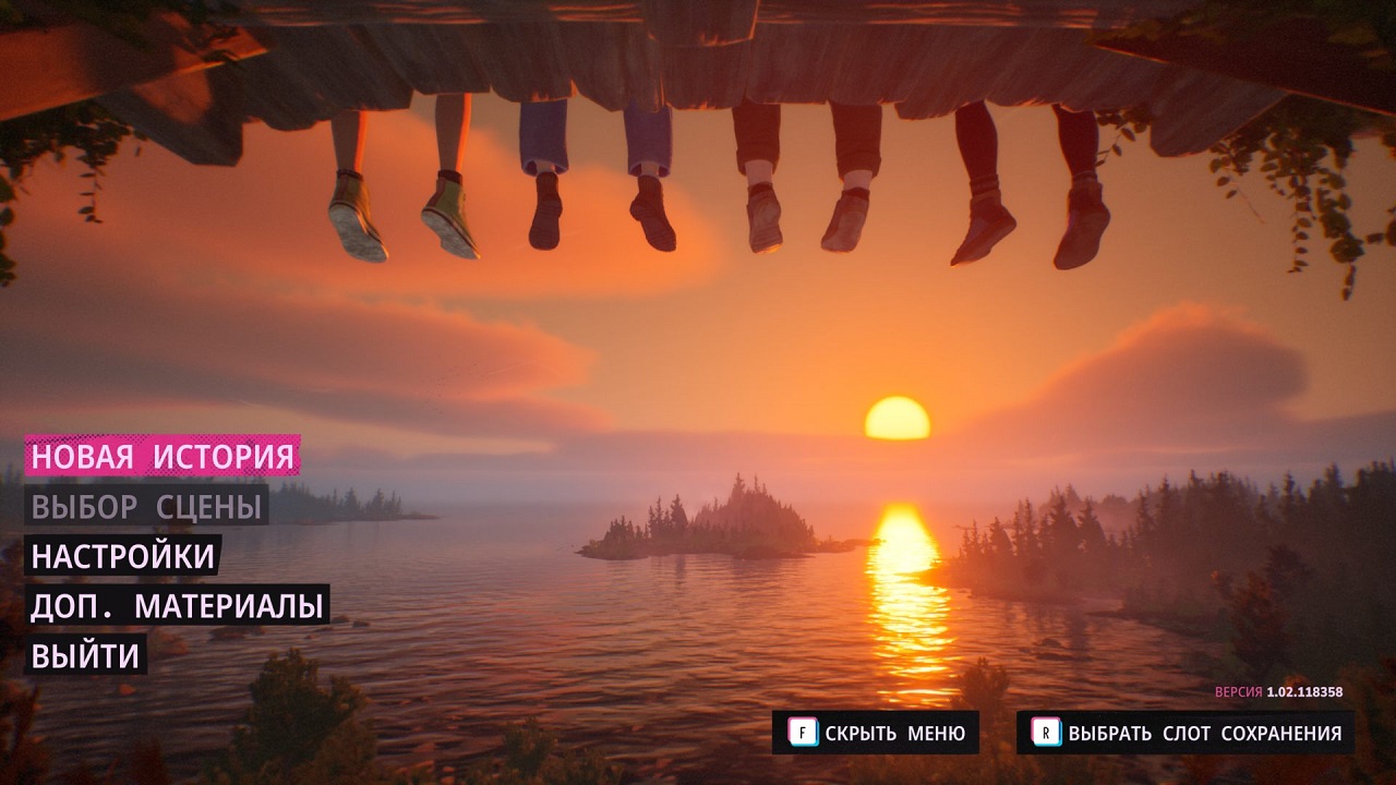 Lost Records Bloom & Rage — Скриншот №1