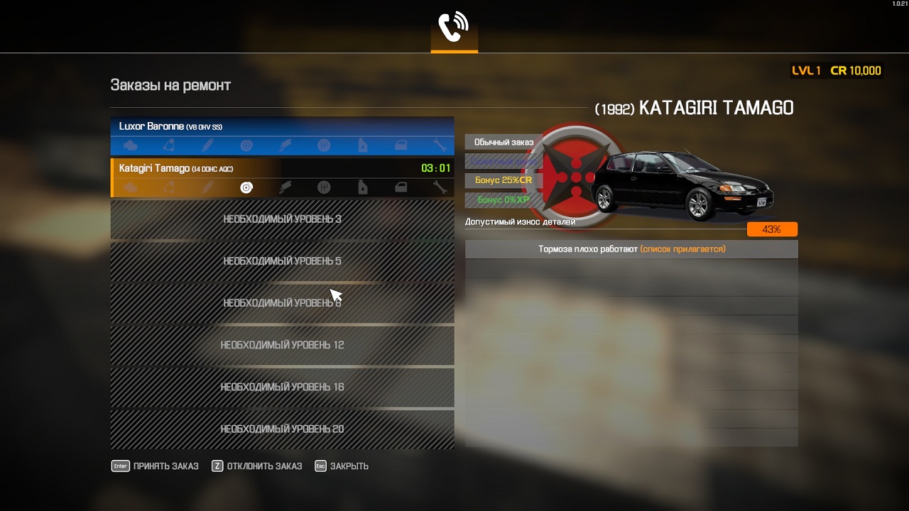 Car Mechanic Simulator 2025 — Скриншот №1 Car Mechanic Simulator 2025 — Скриншот №1