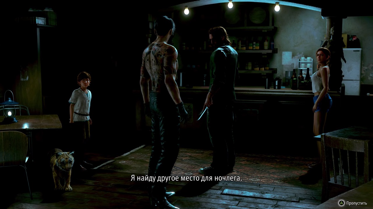 Like a Dragon Pirate Yakuza in Hawaii — Скриншот №5 Like a Dragon Pirate Yakuza in Hawaii — Скриншот №5