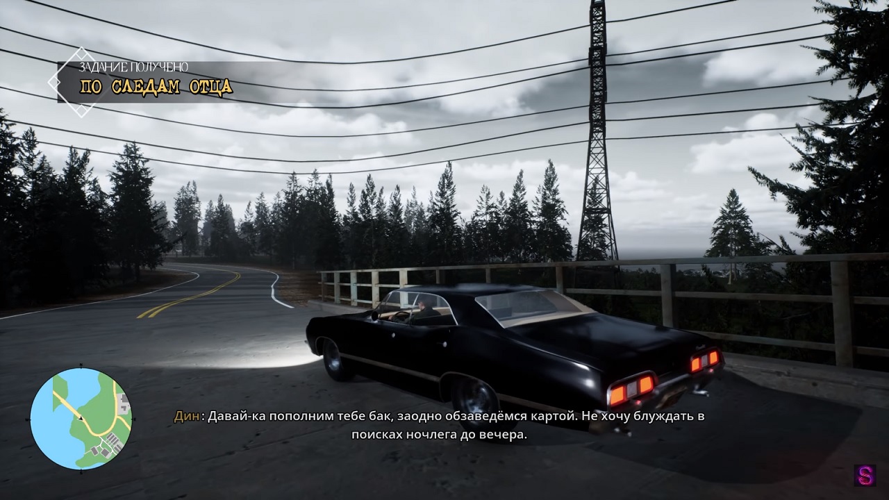 Сверхъестественное (Игра) | Supernatural The Game — Скриншот №2