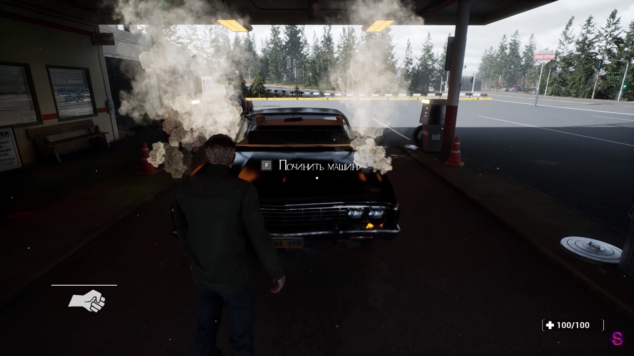 Сверхъестественное (Игра) | Supernatural The Game — Скриншот №3