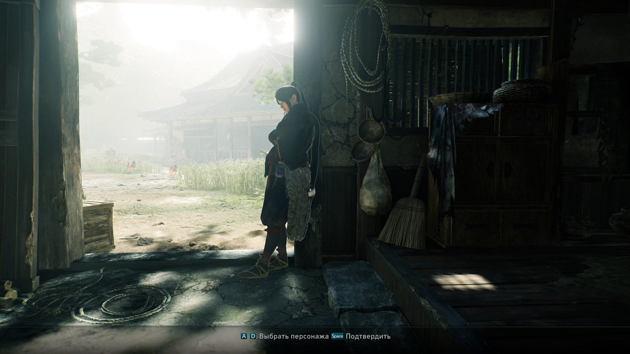 Rise of the Ronin — Скриншот №3