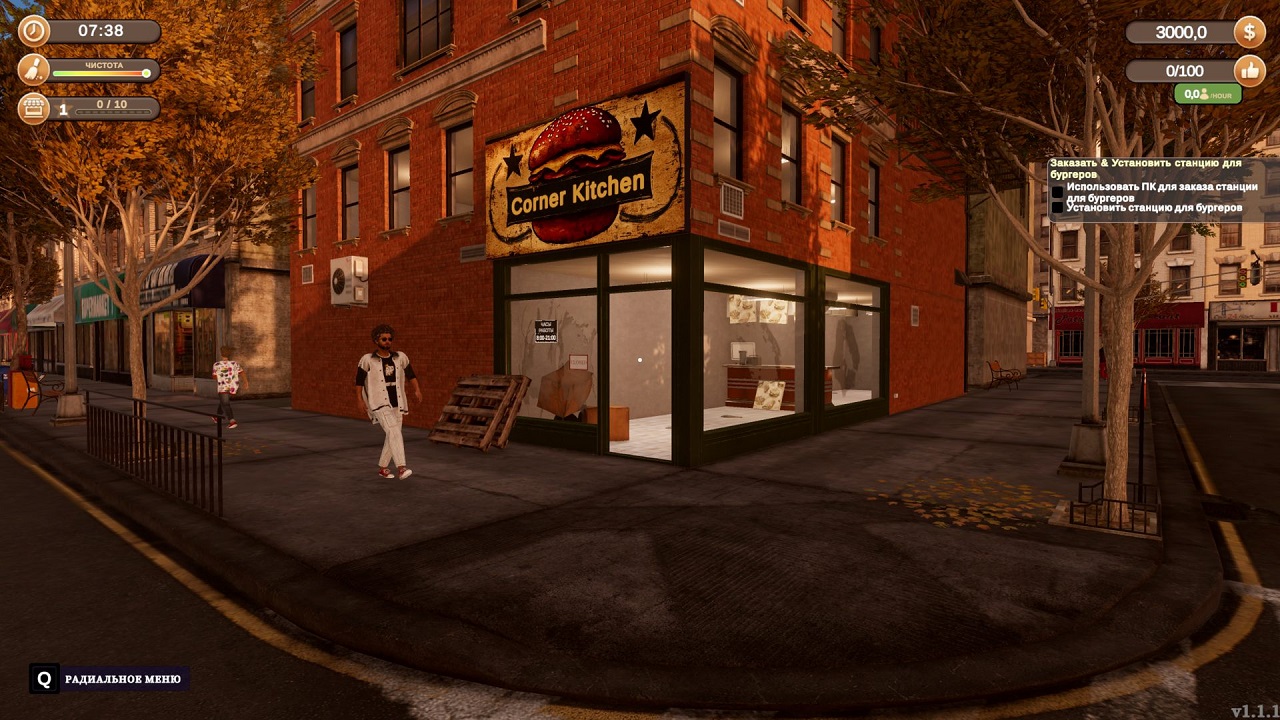 Corner Kitchen Fast Food Simulator — Скриншот №2