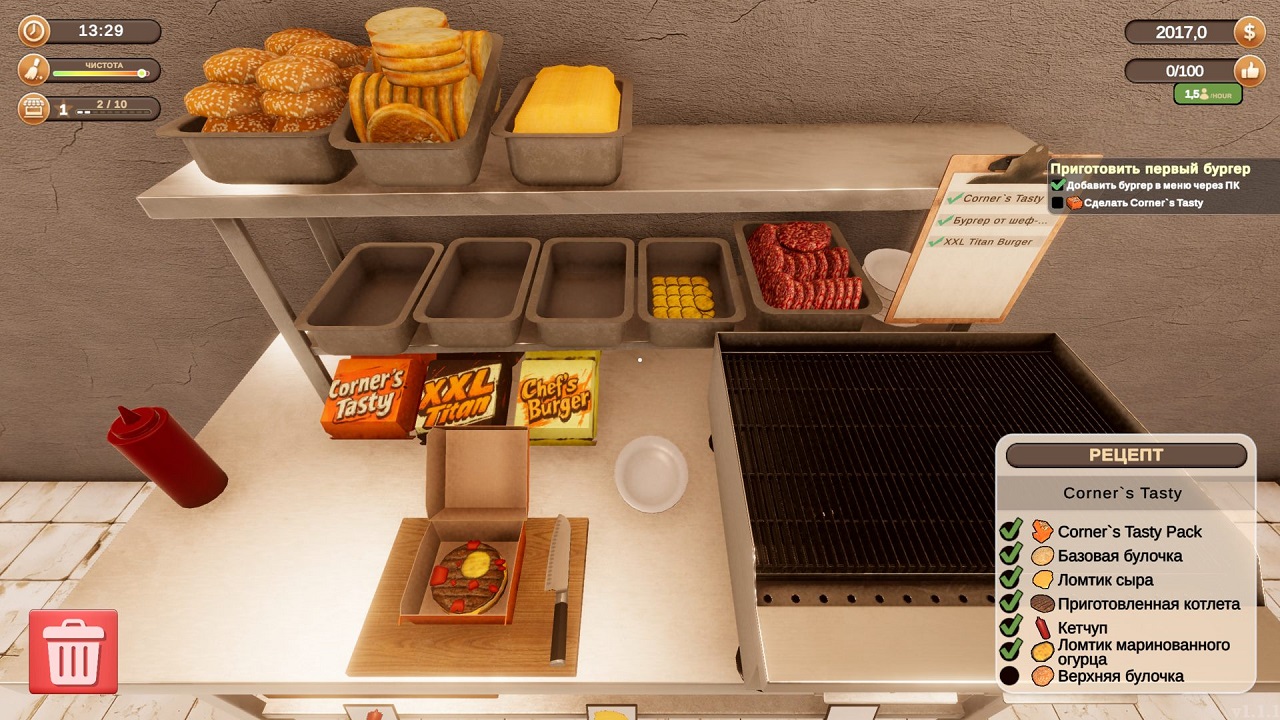 Corner Kitchen Fast Food Simulator — Скриншот №5