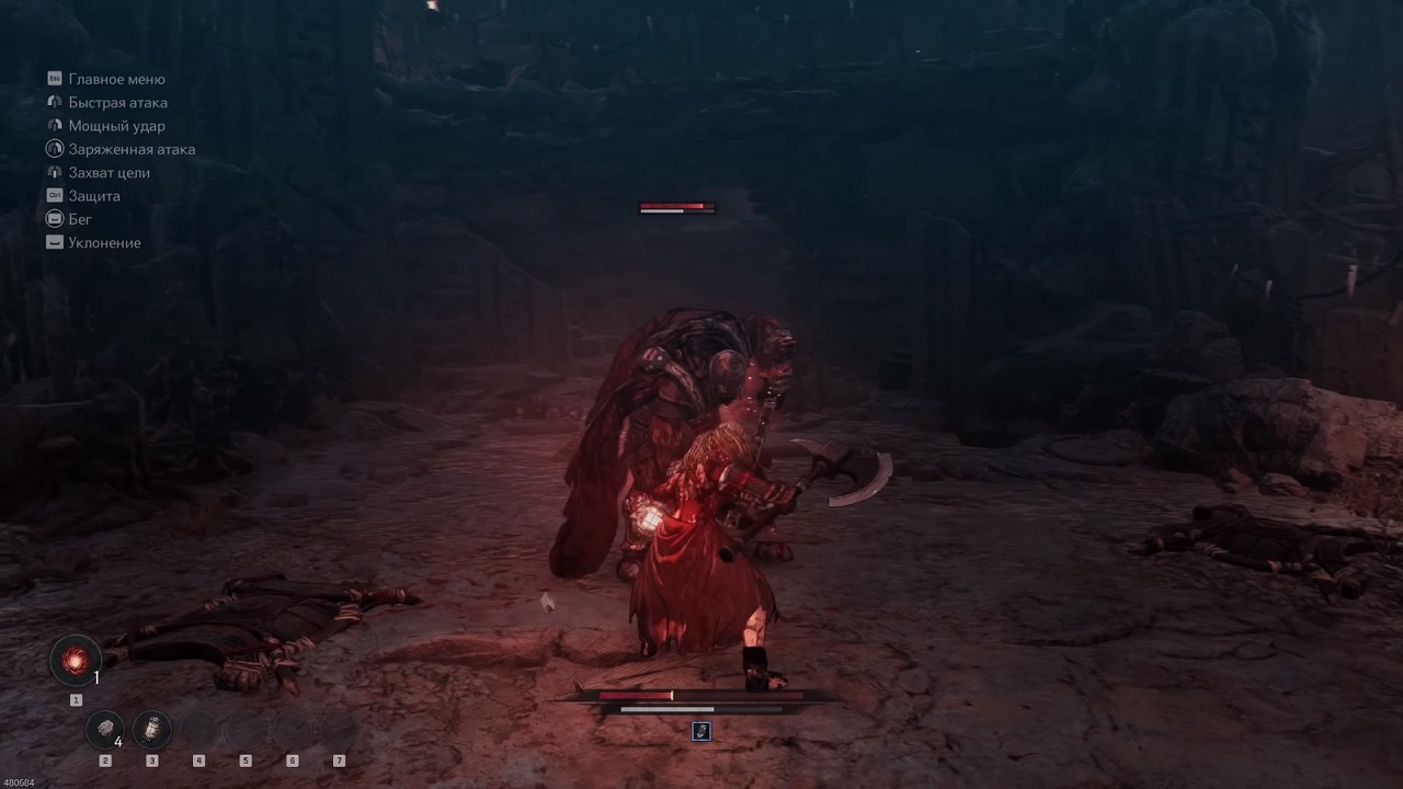 The First Berserker Khazan — Скриншот №2 The First Berserker Khazan — Скриншот №2