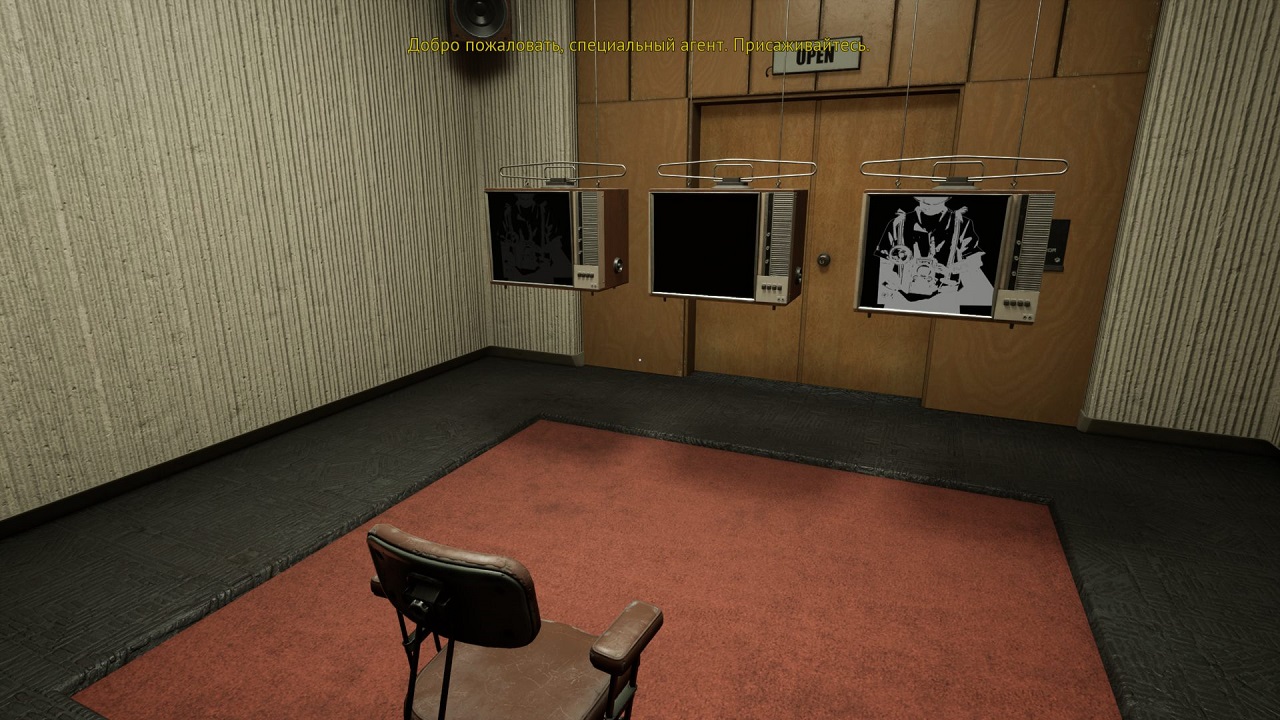 KARMA The Dark World — Скриншот №3 KARMA The Dark World — Скриншот №3