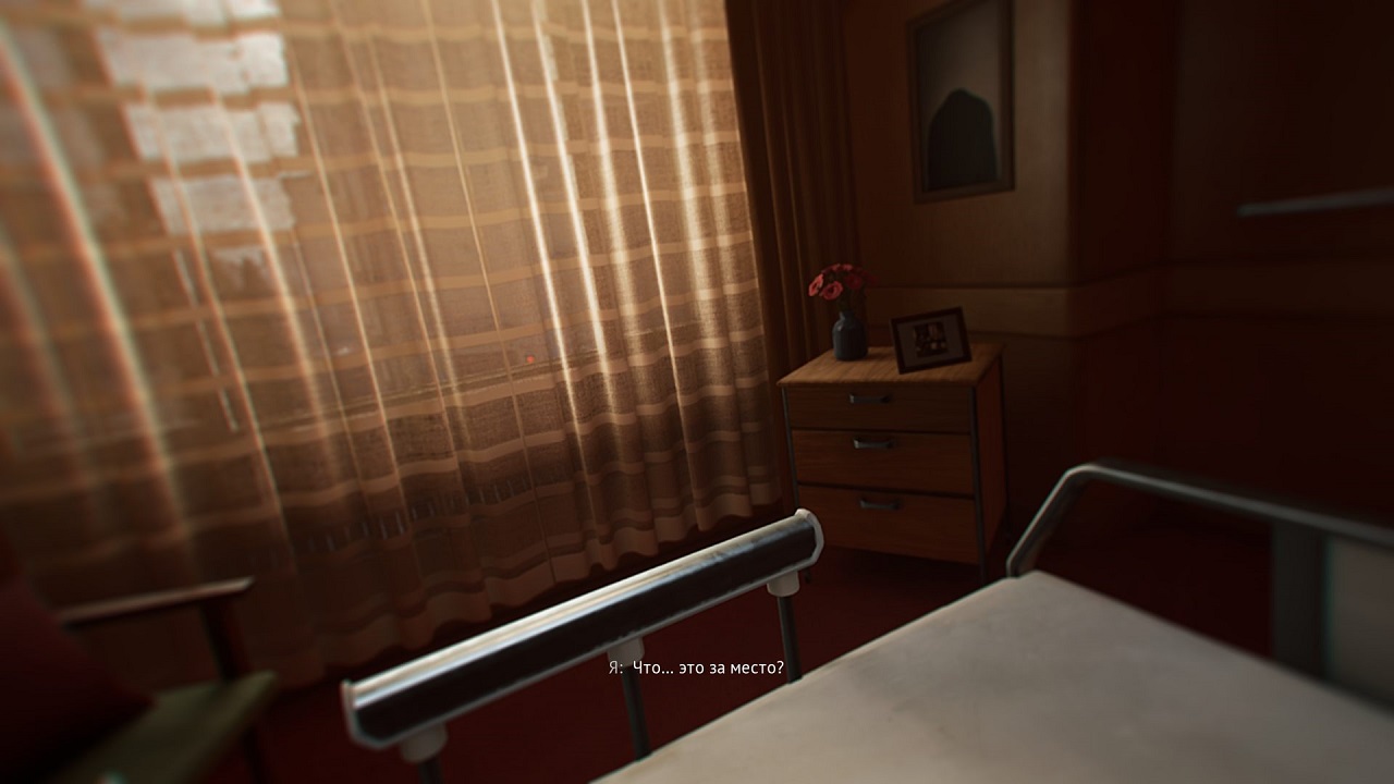 KARMA The Dark World — Скриншот №2 KARMA The Dark World — Скриншот №2