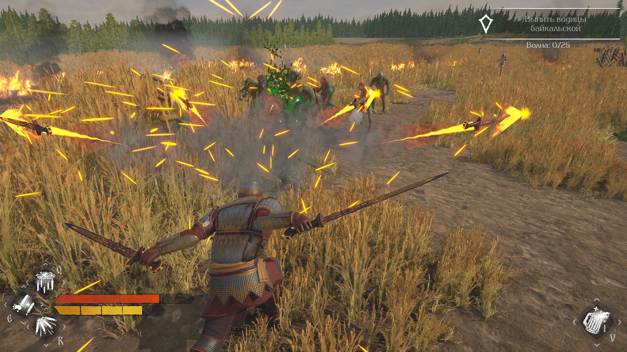 Русы против ящеров 2 — Скриншот №6