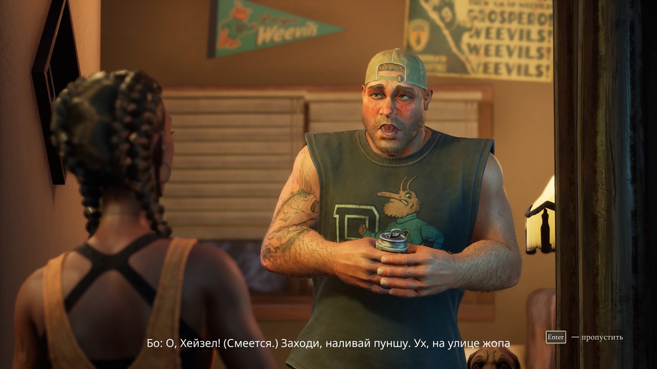 South of Midnight — Скриншот №6