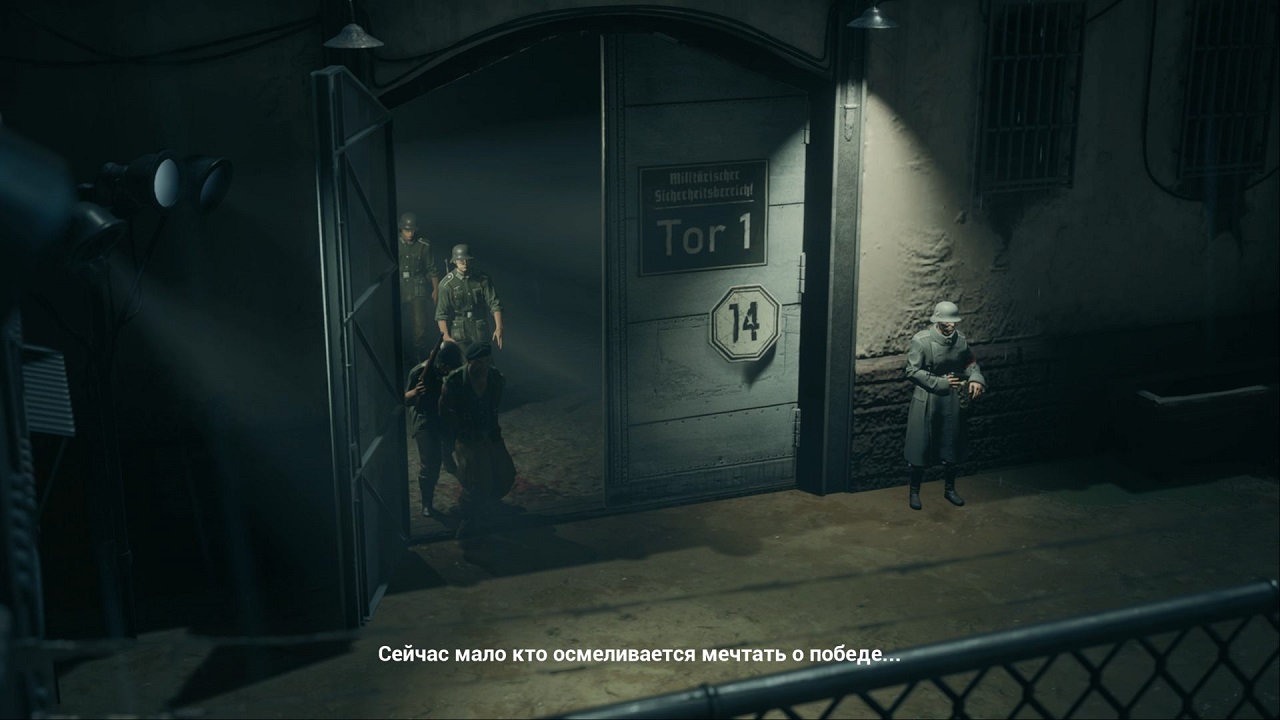 Commandos Origins — Скриншот №2