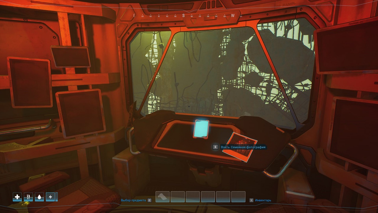 Forever Skies — Скриншот №2 Forever Skies — Скриншот №2