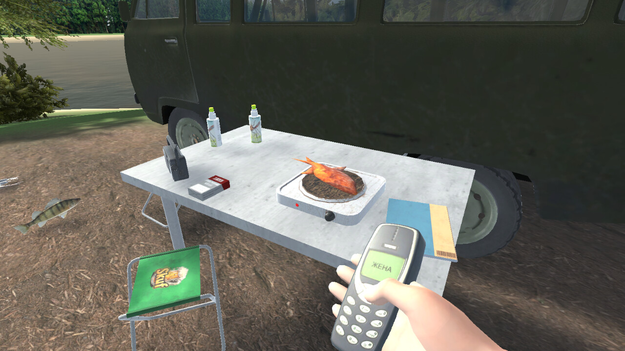 Скуф на рыбалке — Скриншот №1