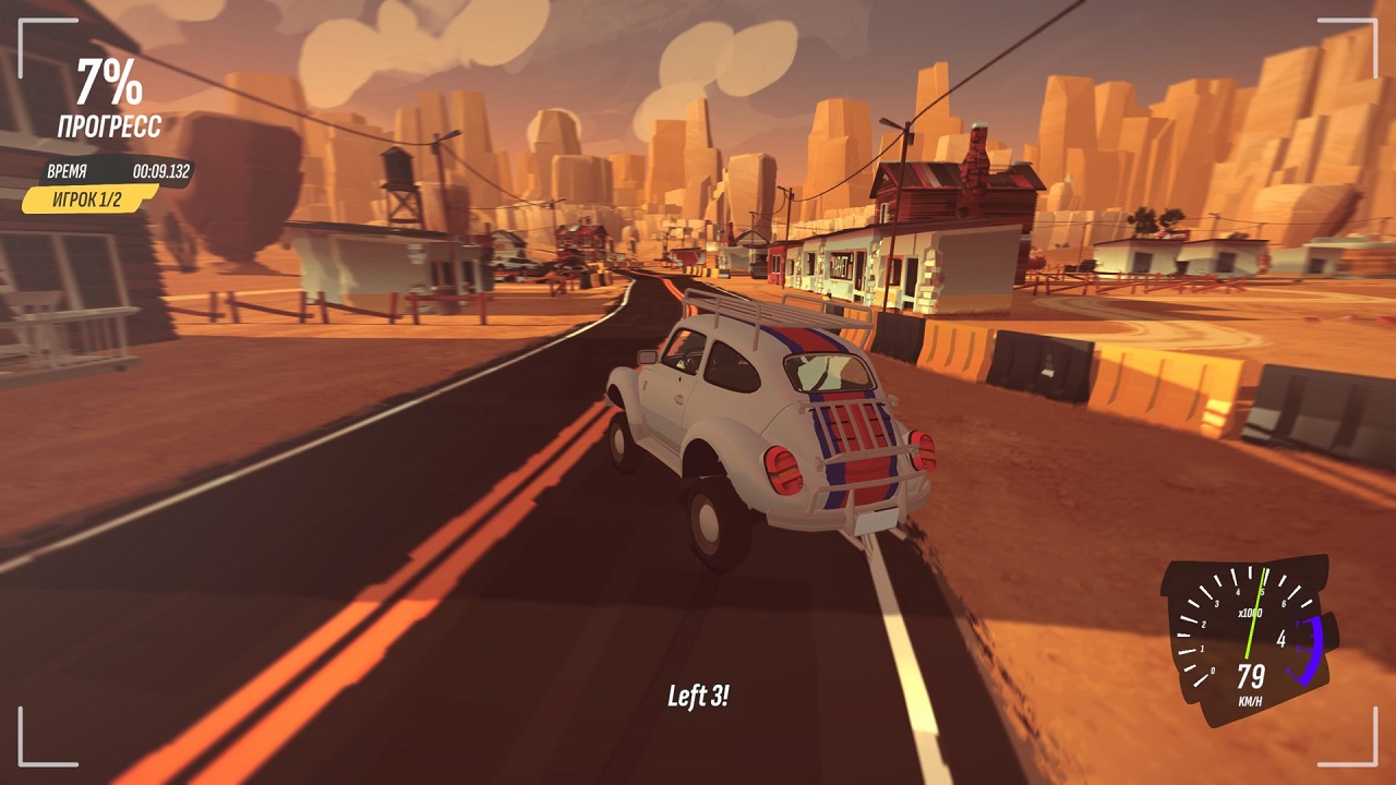 DRIVE Rally — Скриншот №3