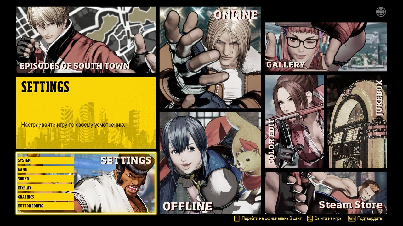 FATAL FURY City of the Wolves — Скриншот №2