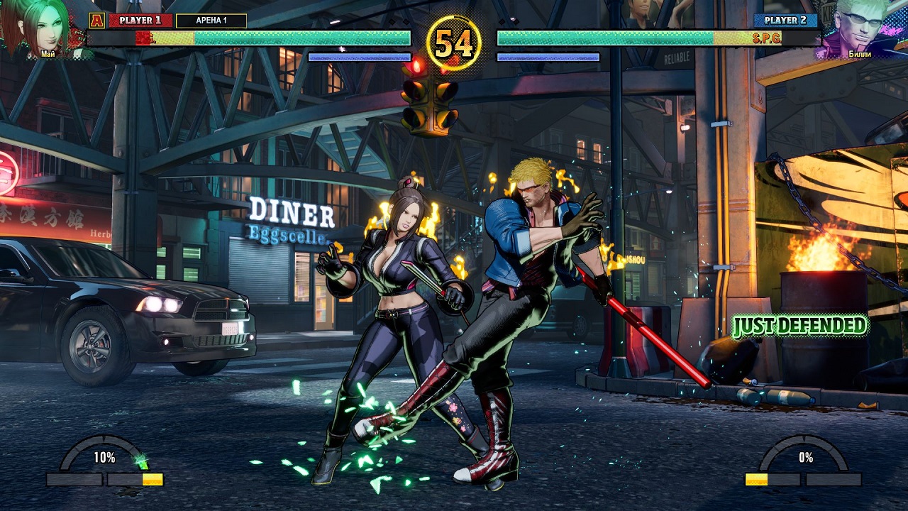 FATAL FURY City of the Wolves — Скриншот №5