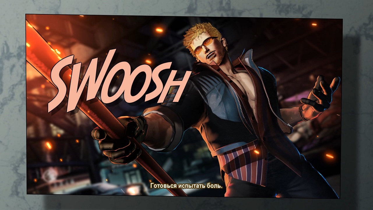 FATAL FURY City of the Wolves — Скриншот №4