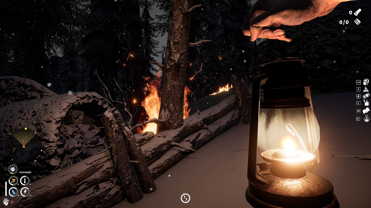 Short Snow / Короткий Снег — Скриншот №3