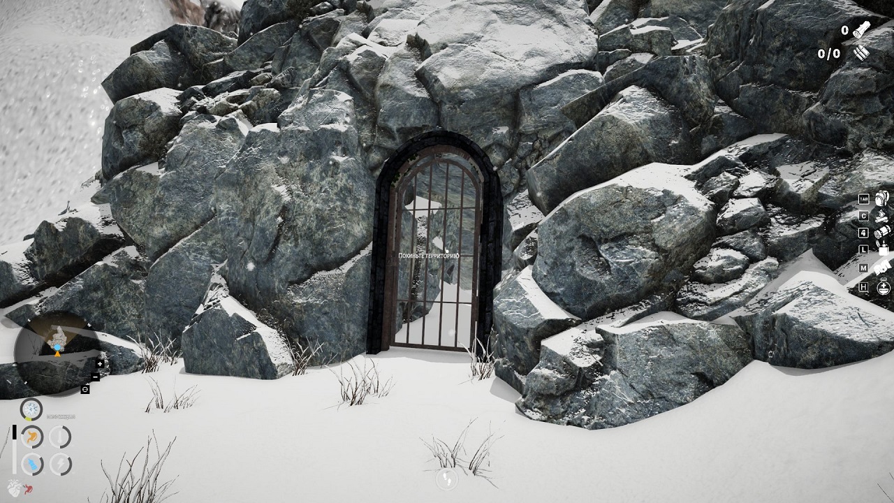 Short Snow / Короткий Снег — Скриншот №2