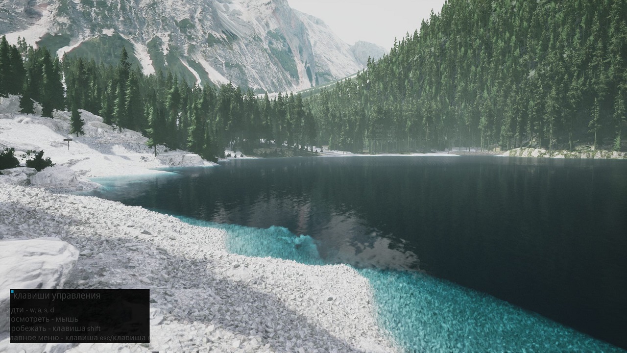 Lushfoil Photography Sim — Скриншот №1