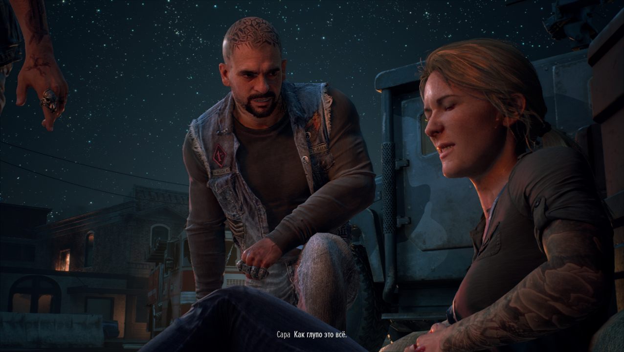 Days Gone Remastered — Скриншот №5 Days Gone Remastered — Скриншот №5