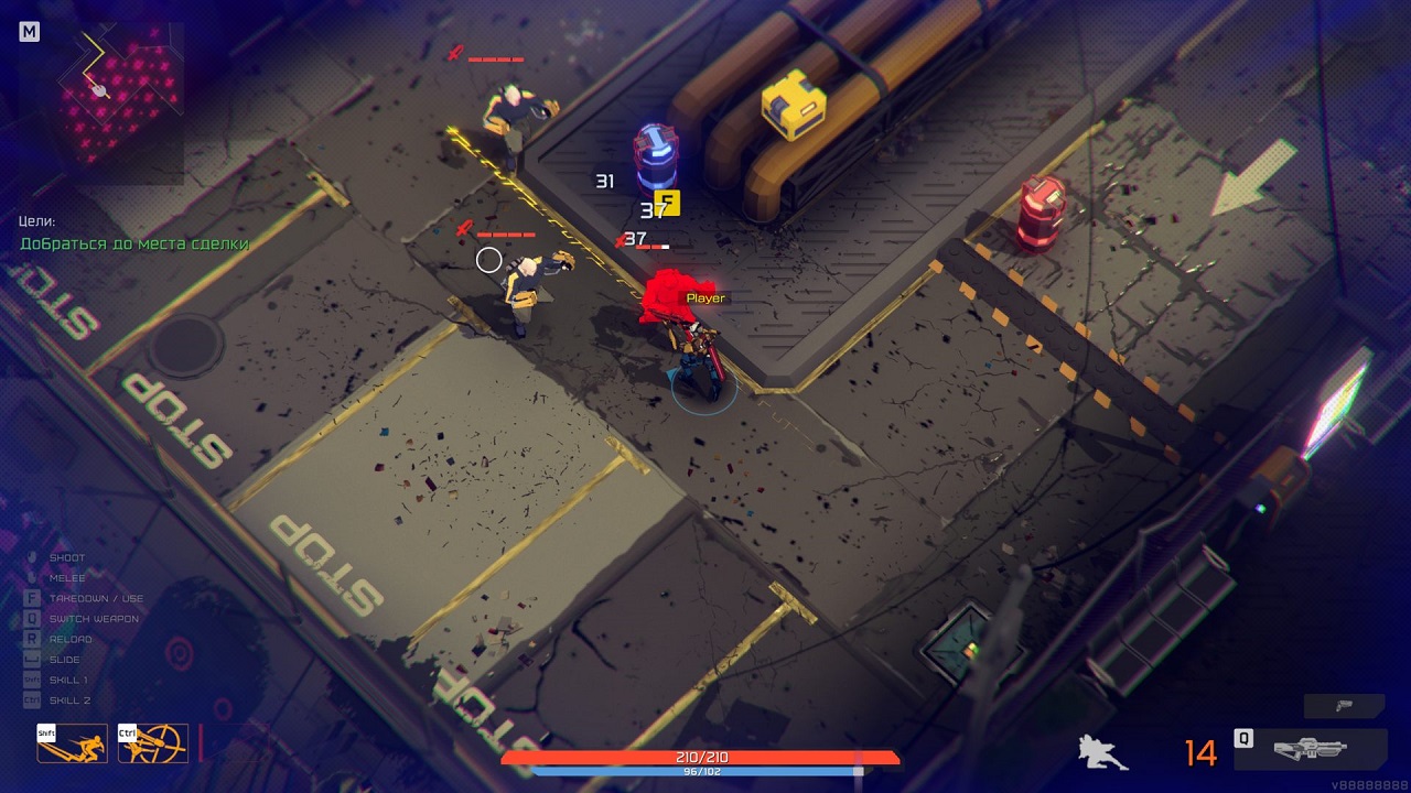 CyberCorp — Скриншот №3