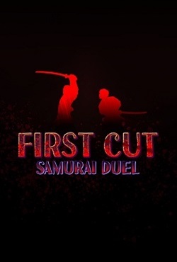 First Cut Samurai Duel скачать торрент