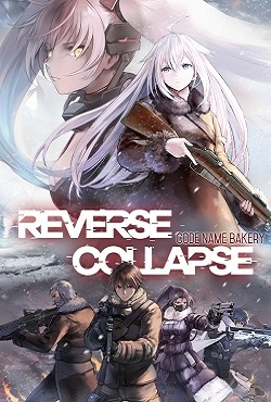 Reverse Collapse Code Name Bakery скачать торрент
