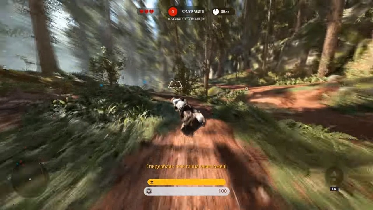 Star Wars Battlefront — Скриншот №4