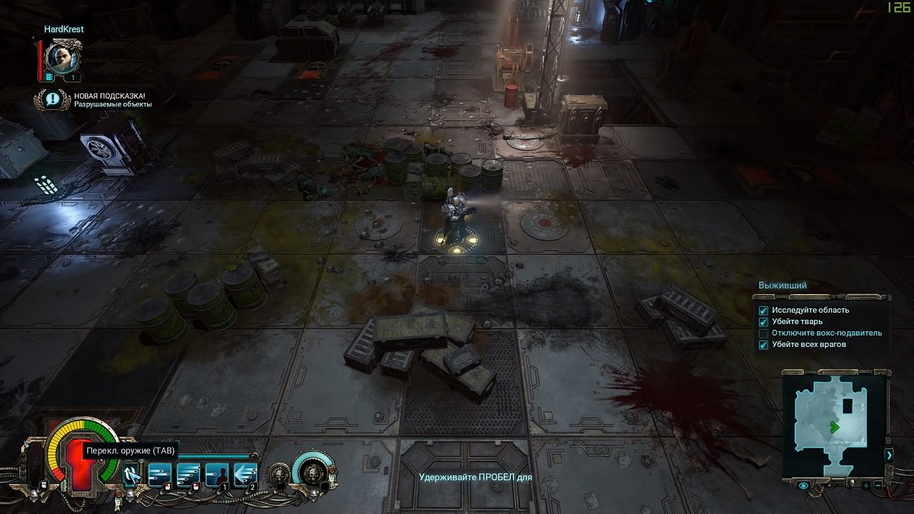 Warhammer 40,000: Inquisitor Martyr — Скриншот №6