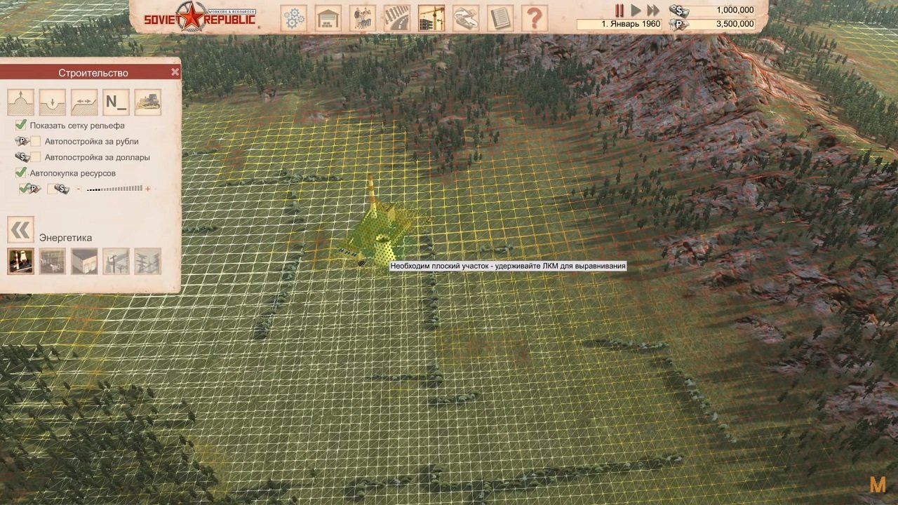 Workers & Resources Soviet Republic (с модами) — Скриншот №2
