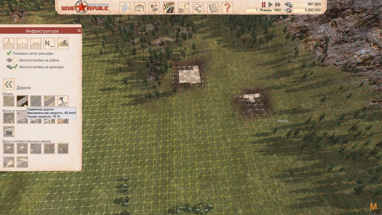 Workers & Resources Soviet Republic (с модами) — Скриншот №3