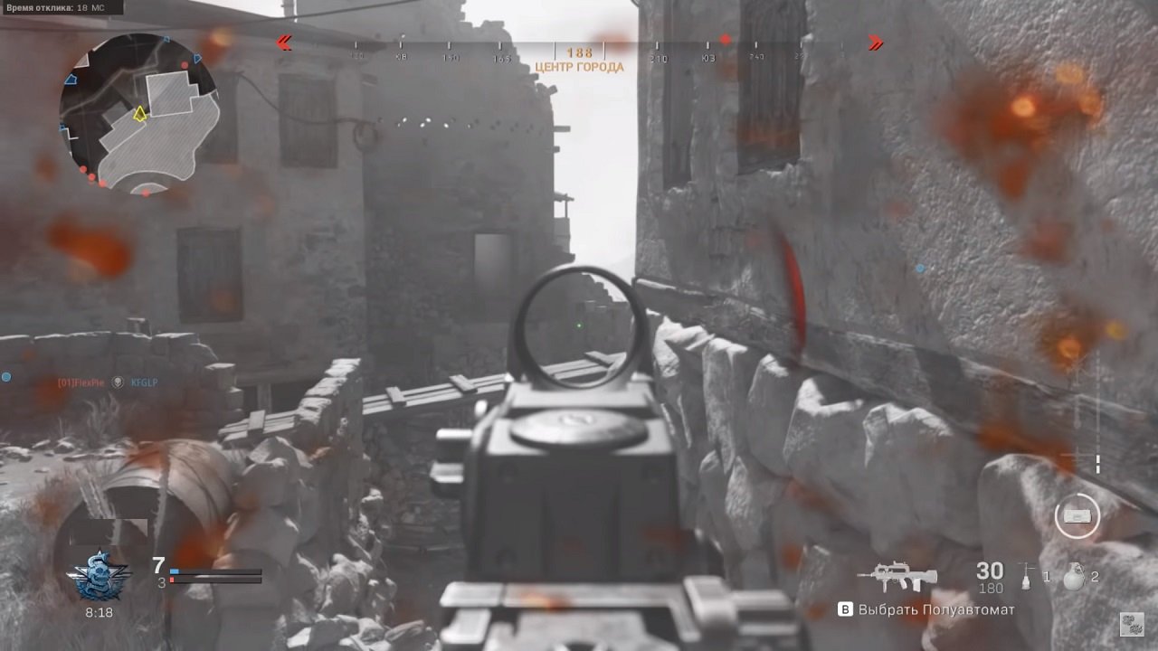 Call of Duty Modern Warfare (2019) — Скриншот №4