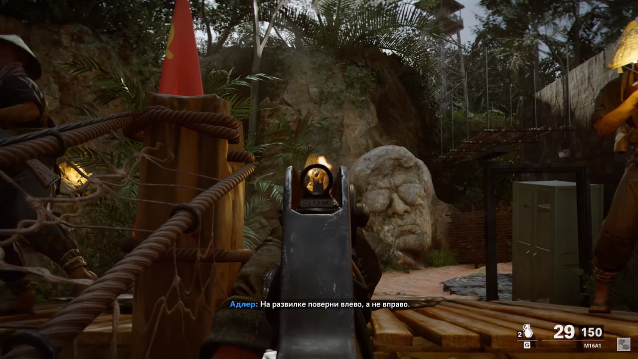 Call of Duty Black Ops Cold War — Скриншот №6