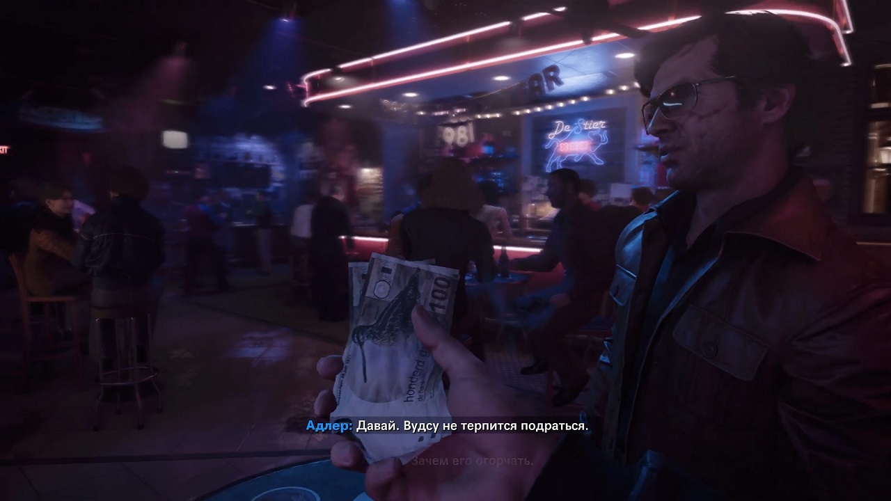 Call of Duty Black Ops Cold War — Скриншот №2