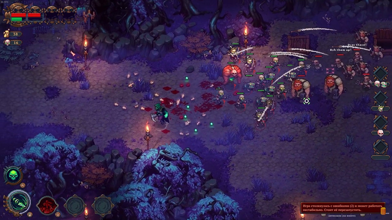 The Unliving — Скриншот №6