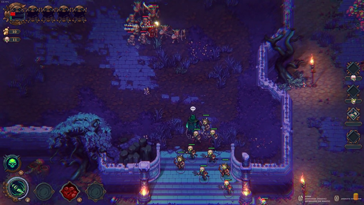 The Unliving — Скриншот №4