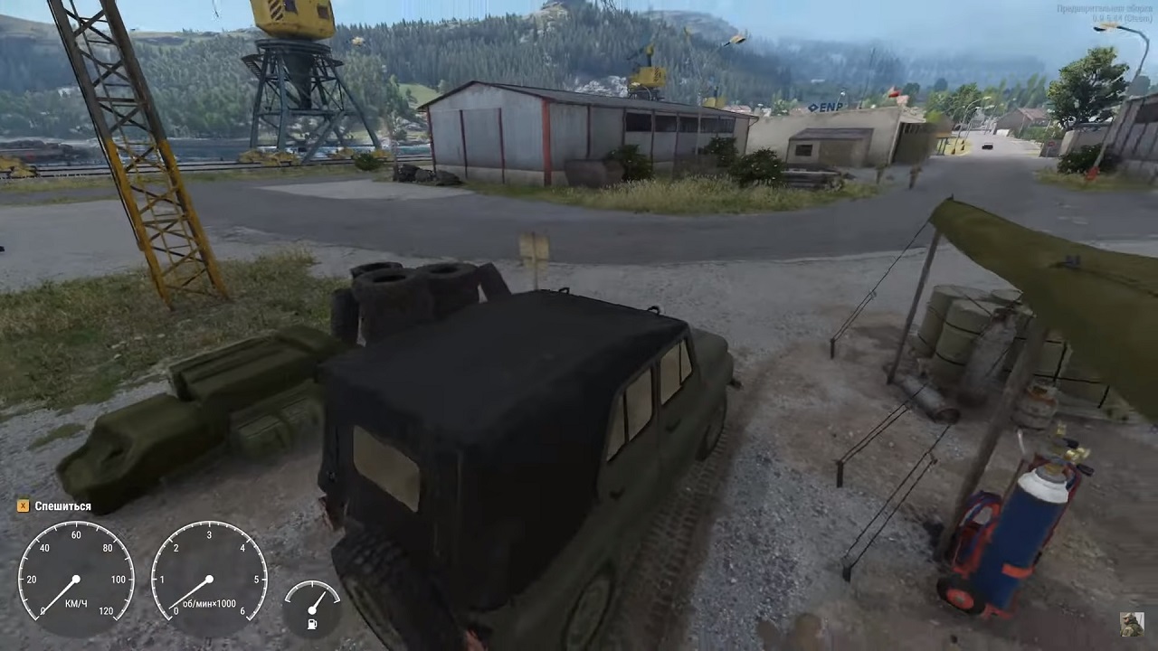 Arma Reforger — Скриншот №3