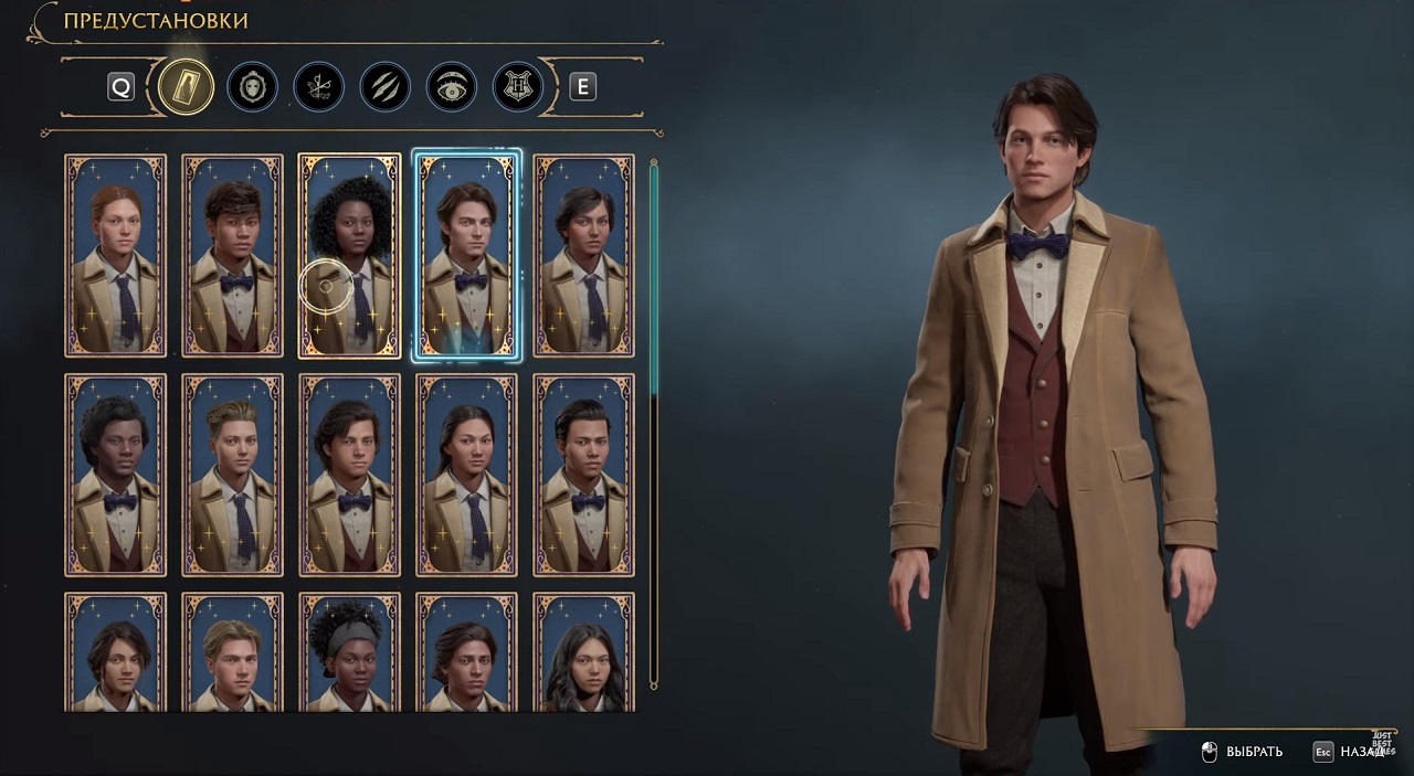 Hogwarts Legacy — Скриншот №2