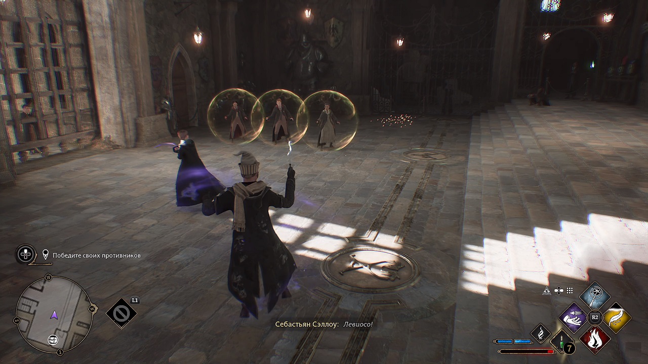 Hogwarts Legacy — Скриншот №6