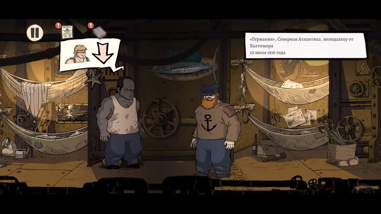 Valiant Hearts Coming Home — Скриншот №6