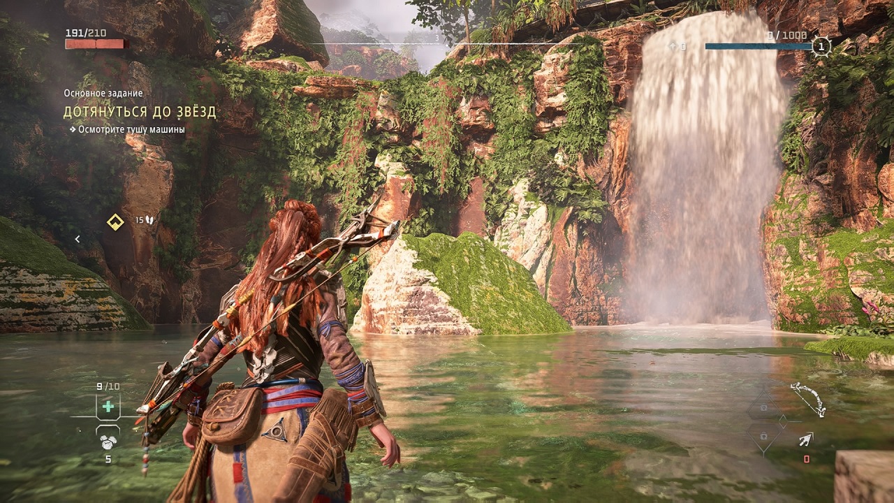 Horizon Forbidden West — Скриншот №3