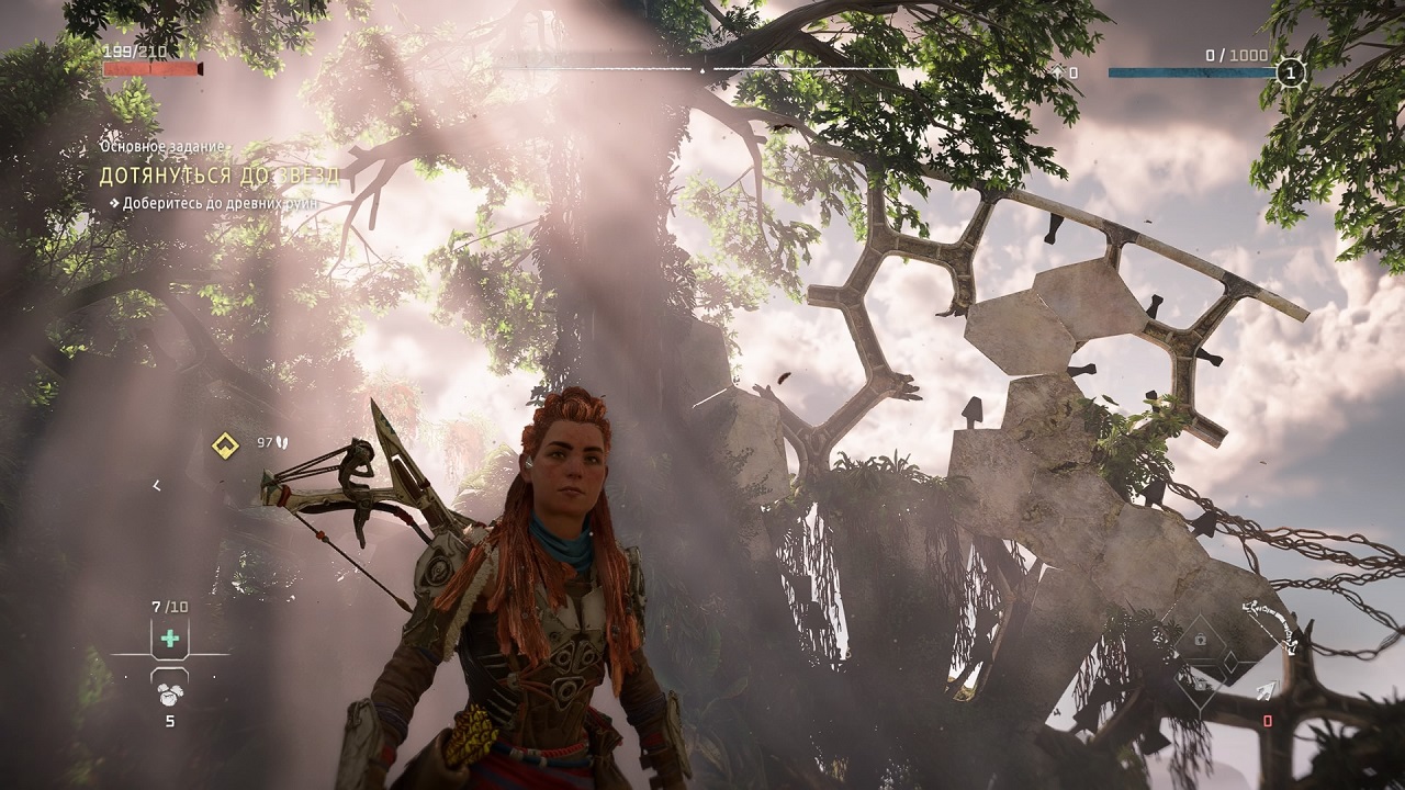 Horizon Forbidden West — Скриншот №4