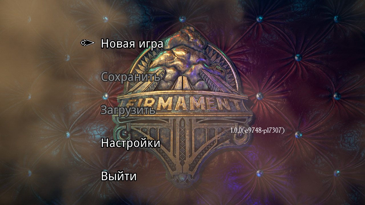 Firmament — Скриншот №1 Firmament — Скриншот №1