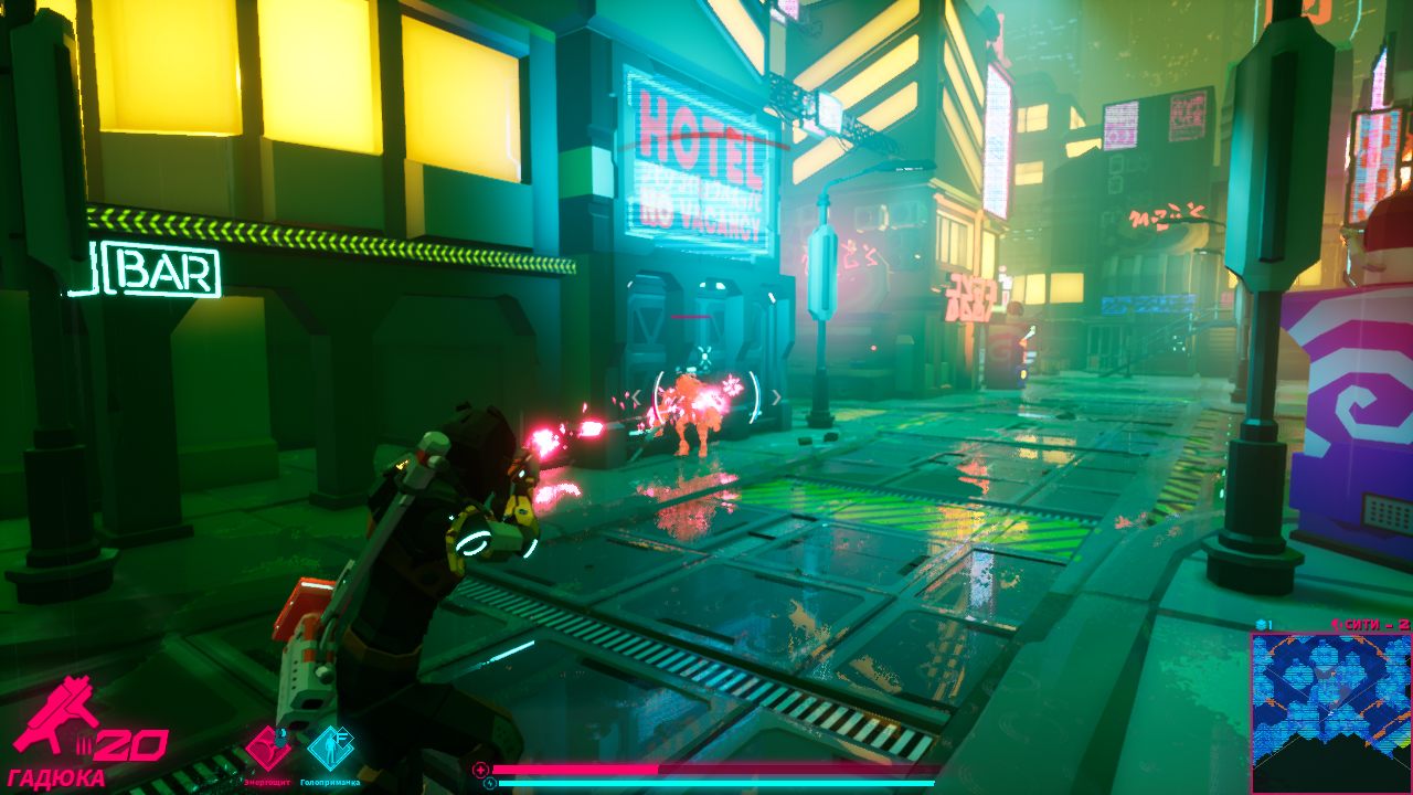 ArcRunner — Скриншот №5 ArcRunner — Скриншот №5