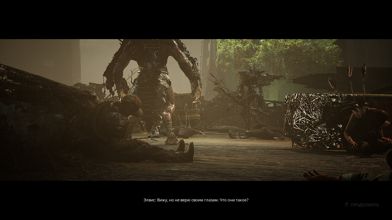 Miasma Chronicles — Скриншот №4