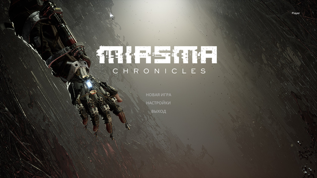 Miasma Chronicles — Скриншот №1